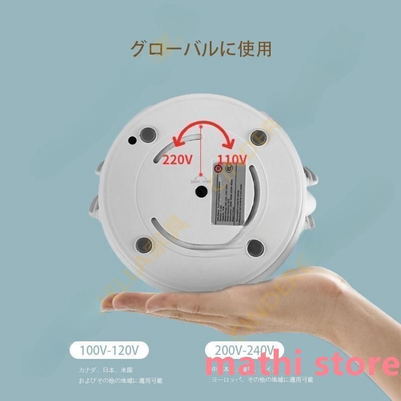 1人用 自炊