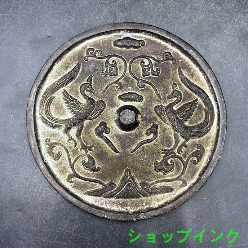 加納晴雲 白銅双鶴置物 インテリア 美術品 骨董品 白鶴美術館 開館90周年記念展 春季の部 中国美術コレクションの精華