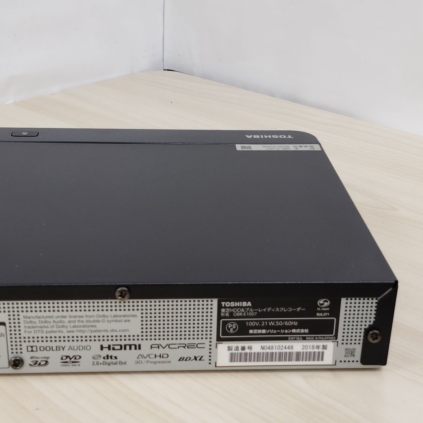 東芝 REGZA レグザ ブルーレイレコーダー DBR-E1007 2018年製 Amazon