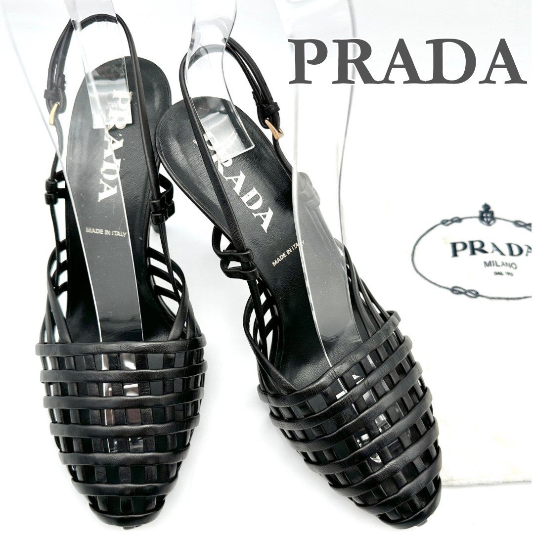 ■超希少 新品級■ PRADA ミュール 本革 編み込み ブラック 1991T □超希少 新品級□ PRADA ミュール 本革 編み込み ブラック
