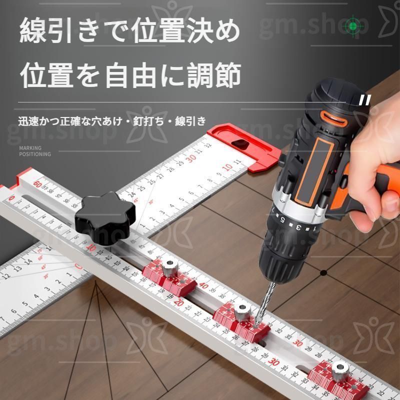 大工用木工測定T定規