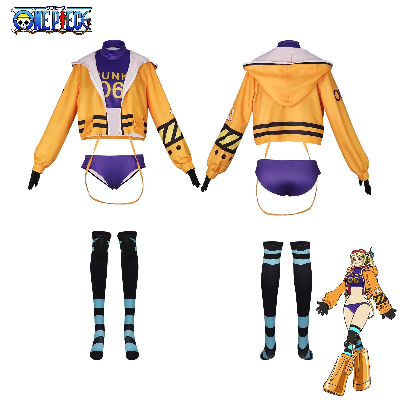 次元電台 ONE PIECE エッグヘッド編 アトラスコスプレ 衣装 次元電台 ONE PIECE エッグヘッド編 アトラスコスプレ 衣装