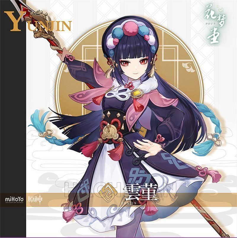 cosplay 子供