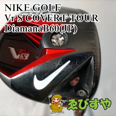 狭山□【中古】 ドライバー ナイキ Vr S COVERT TOUR DiamanaB60(JP) S 10.5[1409] - メルカリ