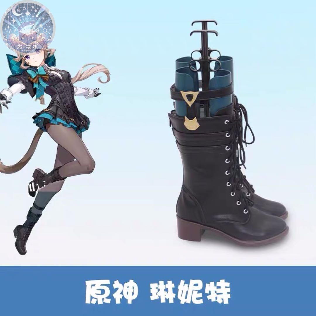 高品質コスプレ 再現度高め