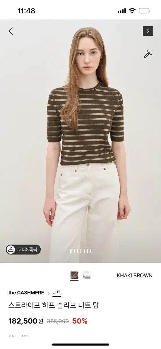 CASHMERE ニット