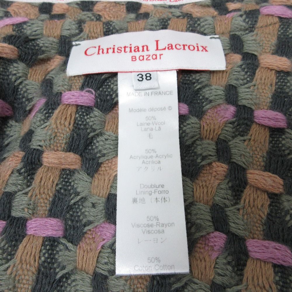 Christian Lacroix BAZAR クリスチャンラクロワ パイピング ツイード
