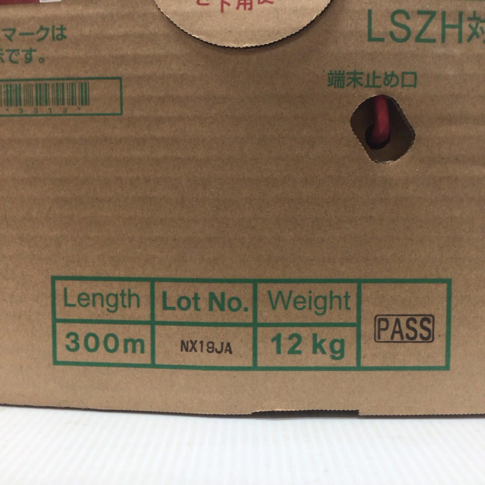 ΘΘ日本製線株式会社 UTPケーブル 未使用品(S) 300m/12kg Cat6 0.5