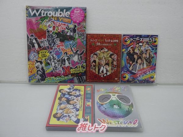 充実の品 ジャニーズWEST DVD 5点セット - メルカリ ミュージック