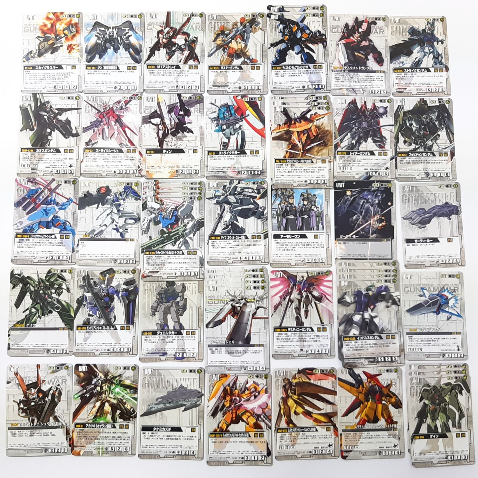 ガンダム カードビルダー まとめ売りバラ売り可 - コミック/アニメグッズ ガンダム カードビルダー まとめ売りバラ売り可 - コミック/アニメグッズ