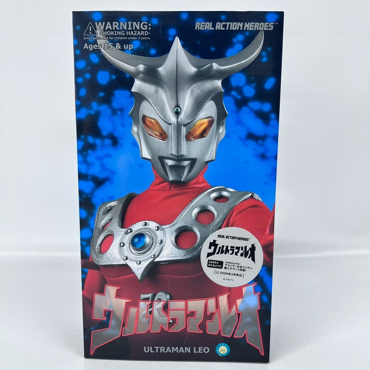 RAH ウルトラマンレオ フィギュア メディコムトイ 円谷プロ / REAL ACTTON HEROES ULTRAMAN LEO