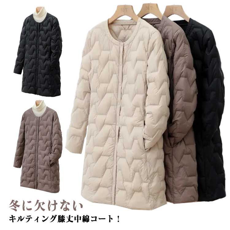 秋冬 フード付き 無地 レディース ジャケット 防寒コート 襟なし 中綿ジャケット 暖かい キルティングコート 中綿入り アウター キルティング 軽量 上着 キルティングジャケット 防寒 秋冬 