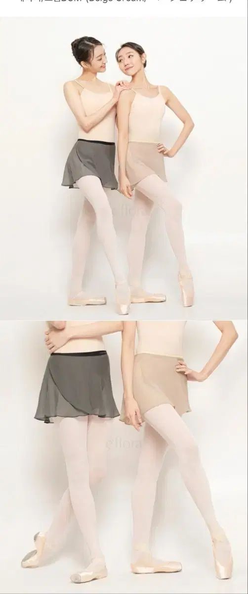 新品】 sukala ヨガウェア セット Lサイズ （新品SUKALA