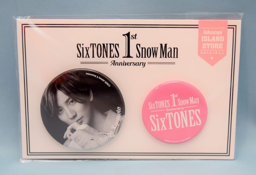 ジャニーズJr. - 1ST 京本大我　SixTONES 缶バッジ SixTONES 1st Anniversry 京本大我 缶バッジセット - メルカリ