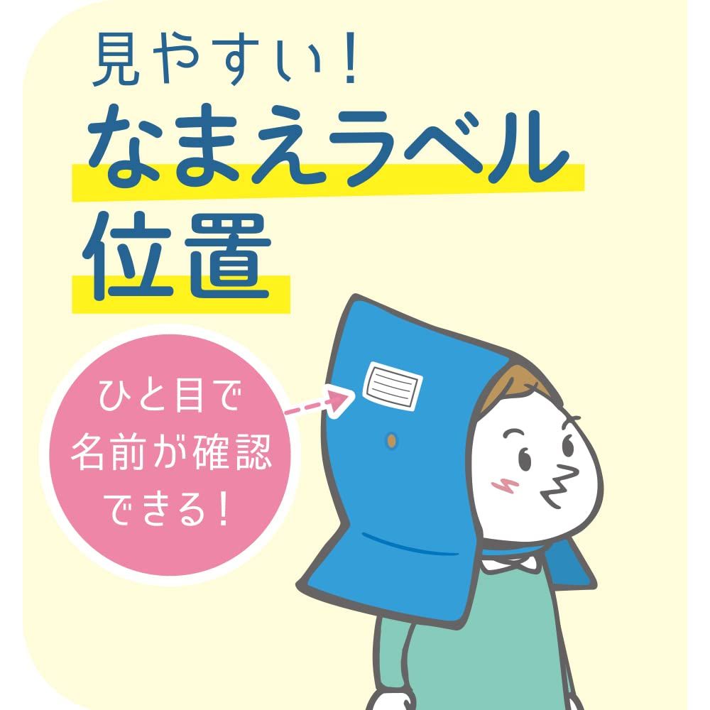 143542 ハイグレード
