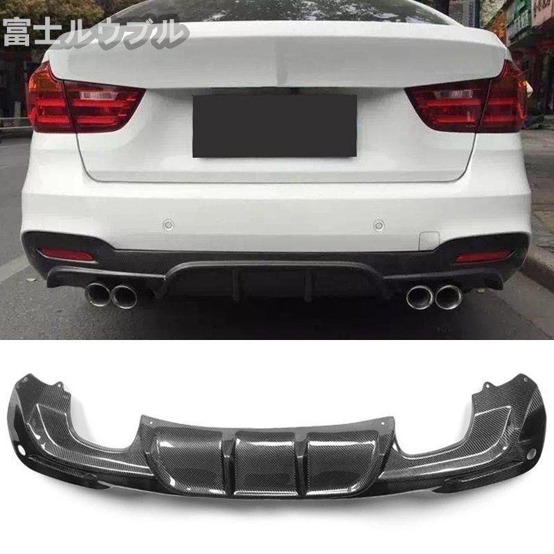 ●BMW.3シリーズ.F34.GT.Mスポーツ4ドア用.カーボンリアバンパーディフューザーリップ.2014-2017年に適合WP人気注目