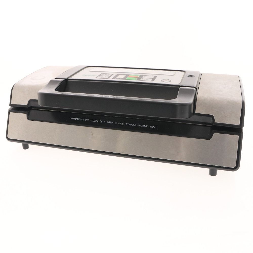 ワイドシステム 真空包装機 家庭用真空パック器 真空パックんPRO VS5160 動作 済み ロール3本 付き