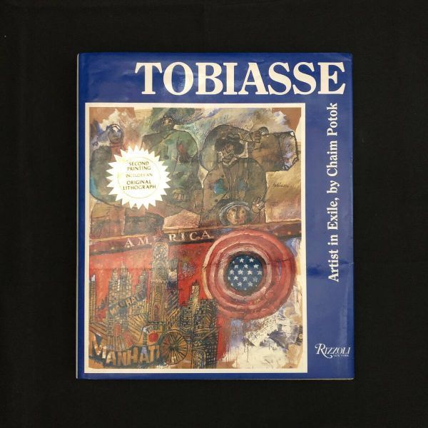 リトグラフ入】テオ・トビアス画集 THEO TOBIASSE Artist in Exile