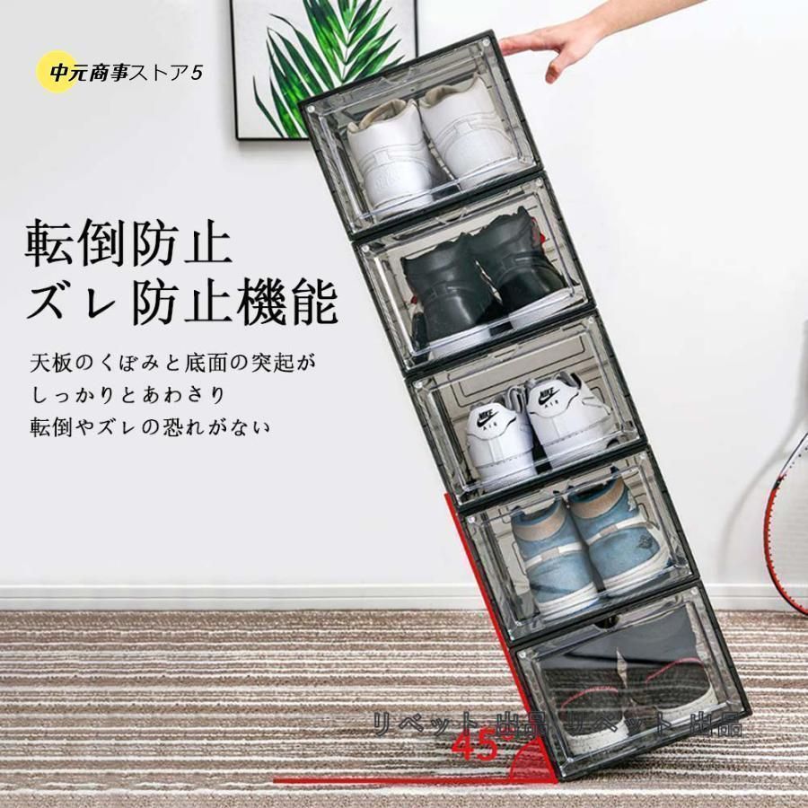 透明