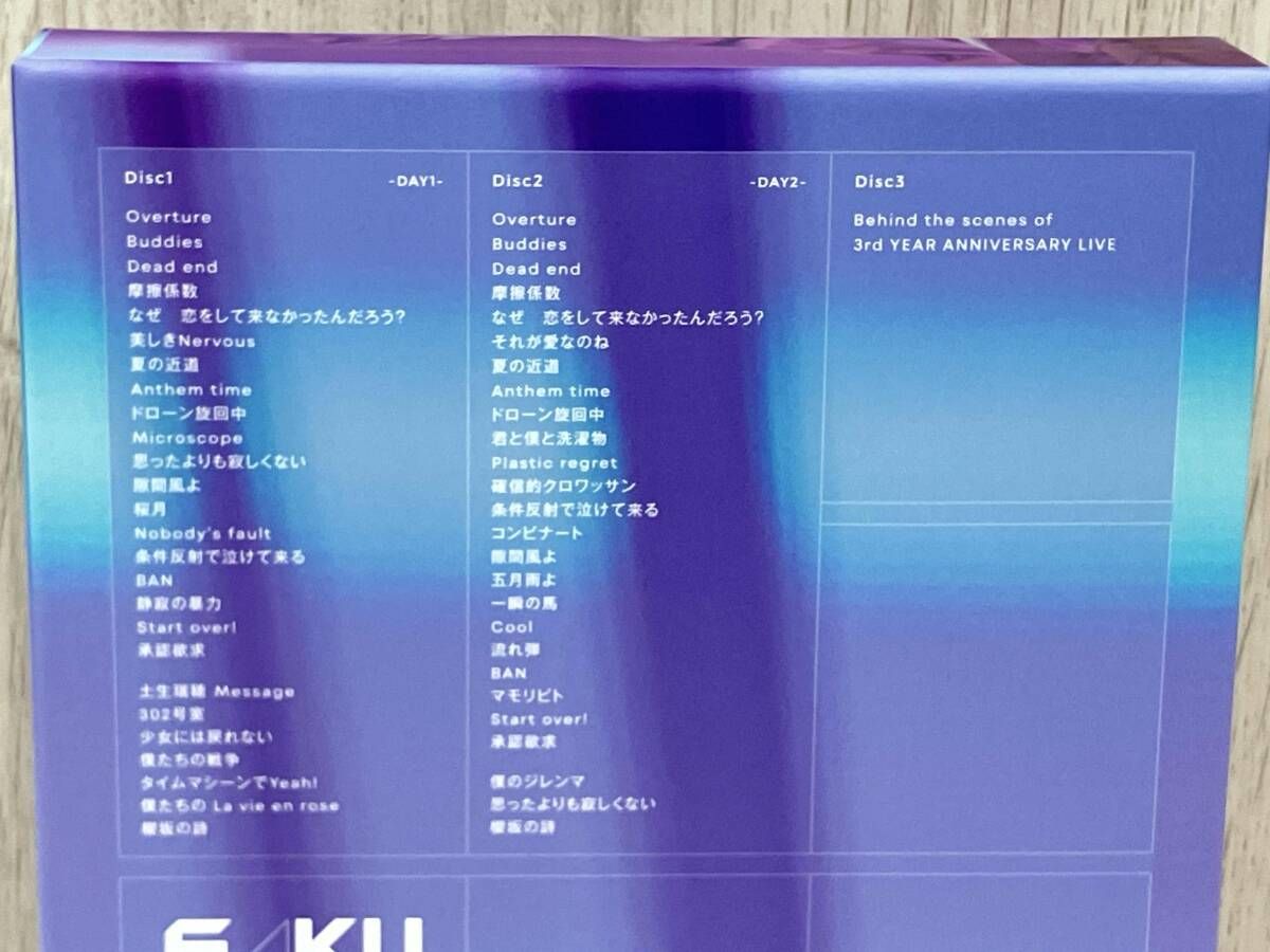 3 rd YEAR ANNIVERSARY LIVE at ZOZO MARINE STADIUM 完全生産 盤 Blu ray Disc