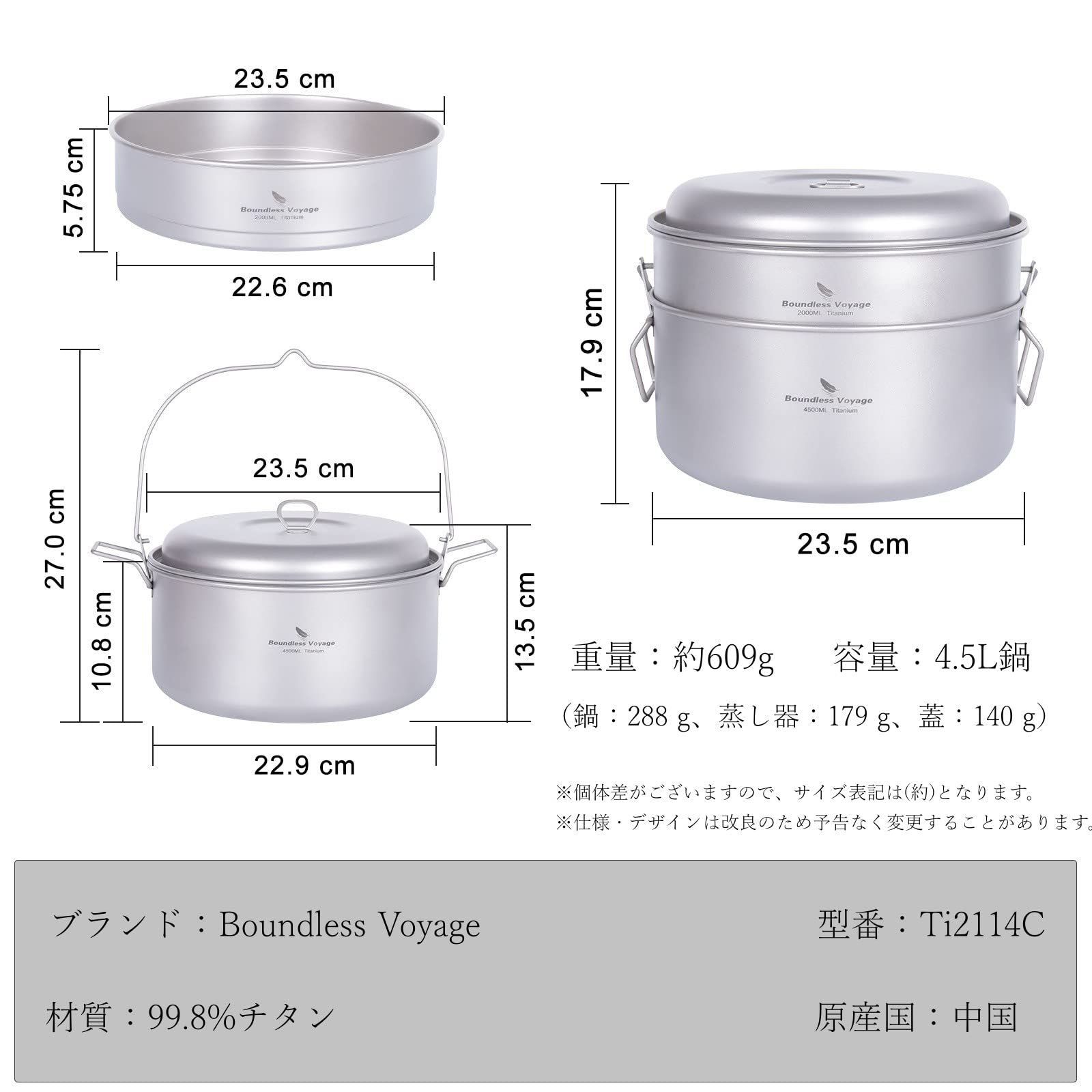 数量限定】収納袋付き 調理器具 アウトドアクッカー 直火 キャンプ吊り