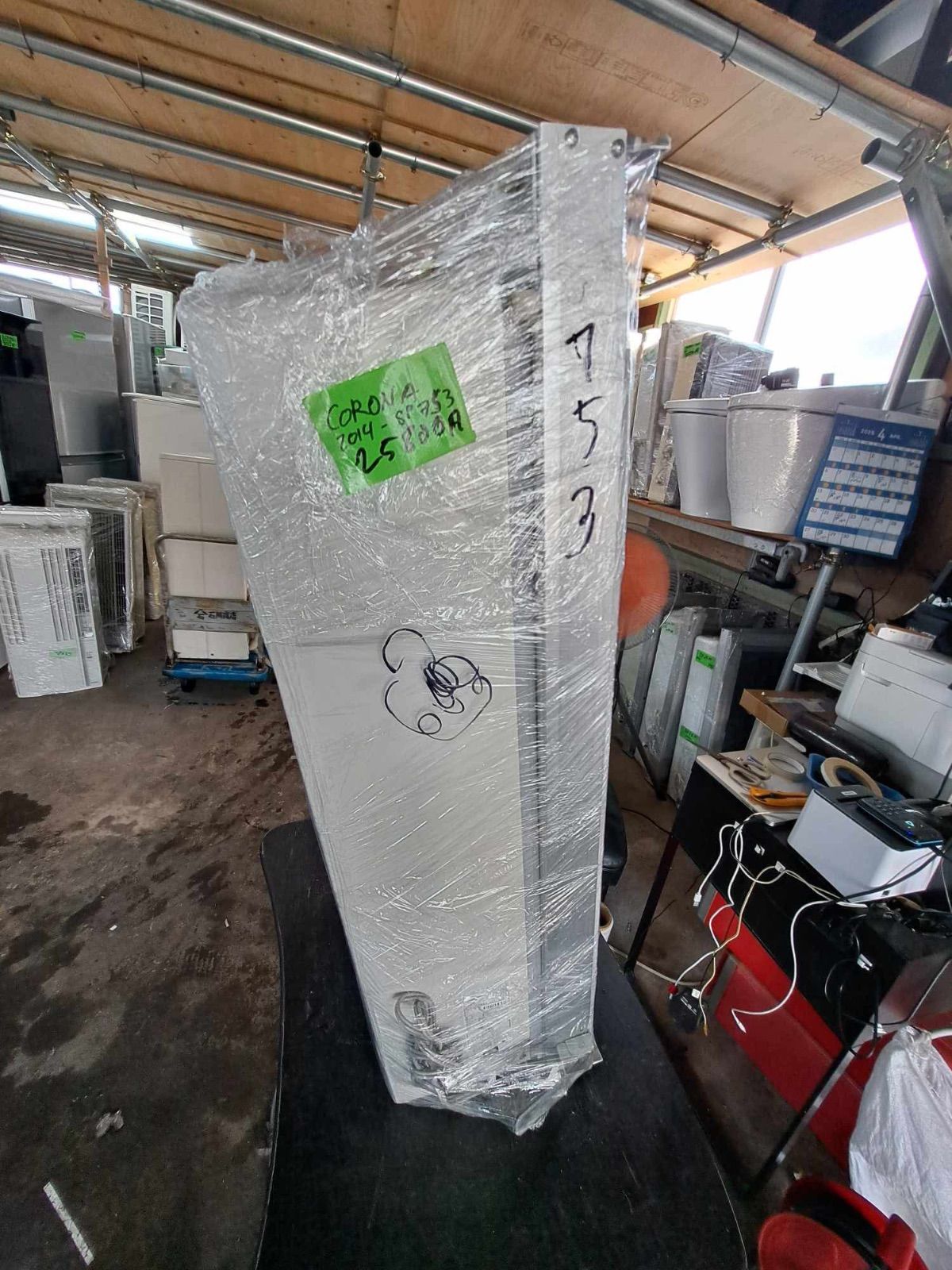 SP753 CORONA窓用エアコン Cw−1614／2014年製 - メルカリ