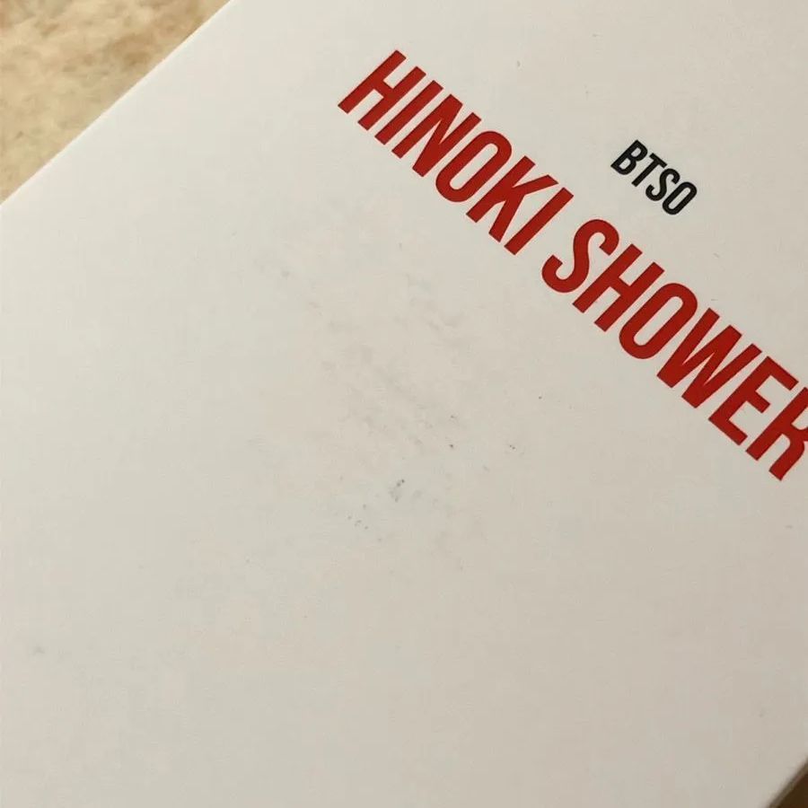 香水(ユニセックス) BORNTOSTANDOUT HINOKI SHOWER 50ml 香水