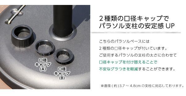 スチール
