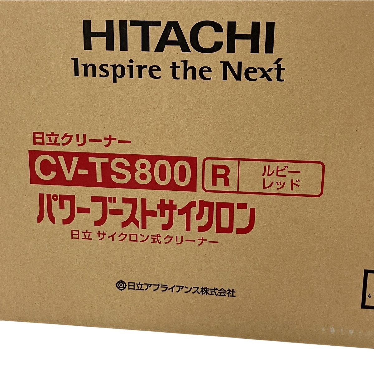 HITACHI CV-TS800 サイクロン 掃除機 クリーナー 日立 家電 H10436086 WWW_KANDAIZUMI_COM