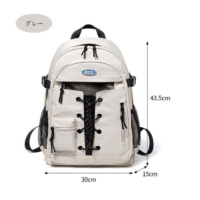 リュック レディース パソコンバッグ PCリュック 軽量 撥水 上質 耐久性 韓国流行 リュックサック 大人 通学 男女兼用 リュック 大人 きれいめ リュックサック レディース リュック 軽い A4 15.6インチ バックバッグyouszhe06 DECORATOM_COM_BR