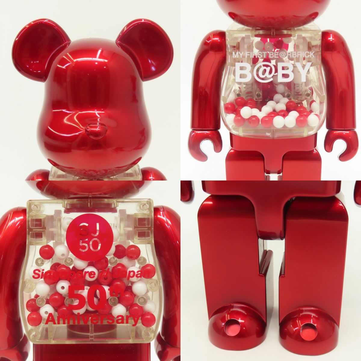 メディコムトイ BE＠RBRICK ベアブリック My First BE＠RBRICK B