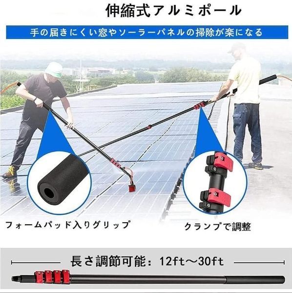外壁洗浄ブラシ