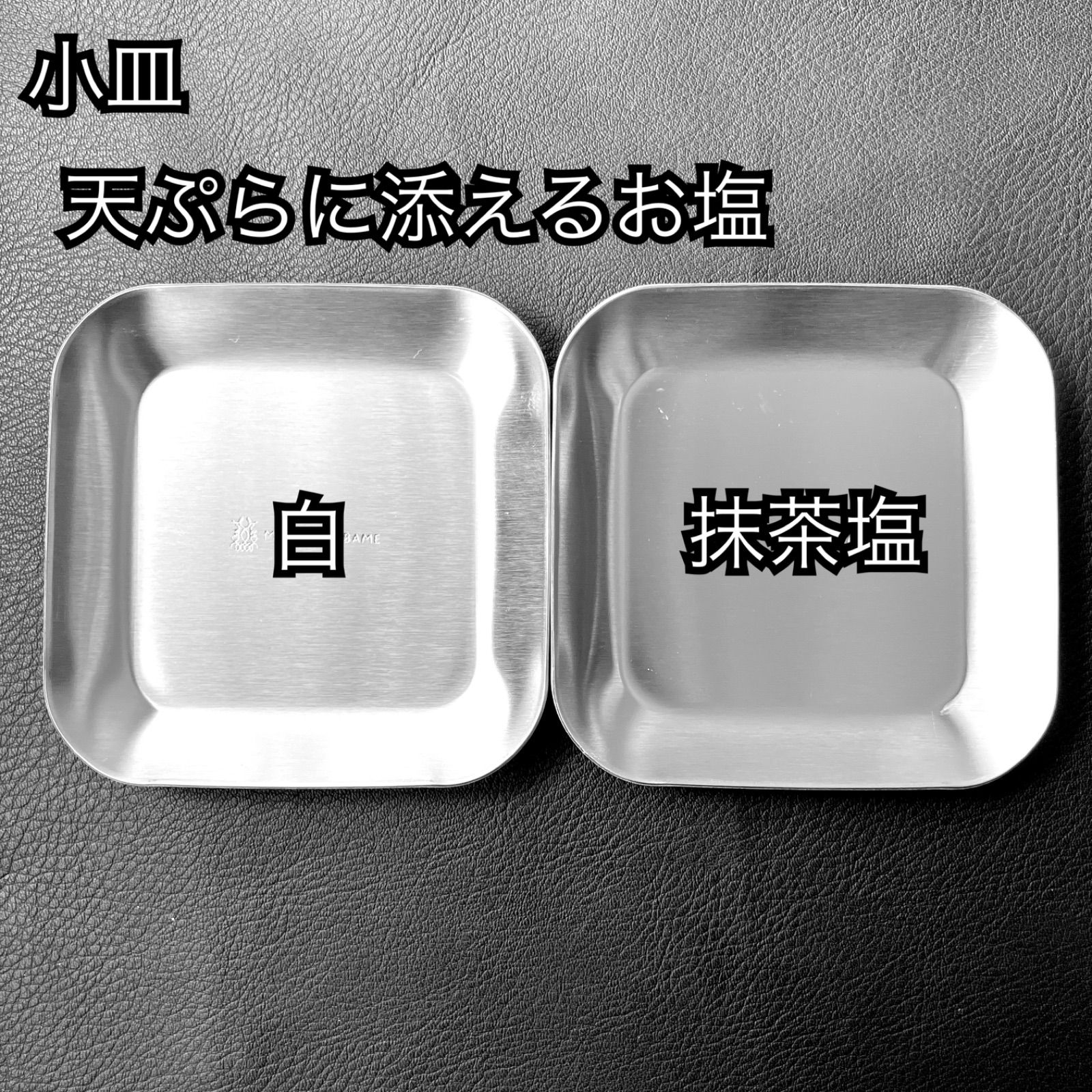 一流を普段使いに！ 超お買得セット！ 燕三条 限定 カトラリーセット