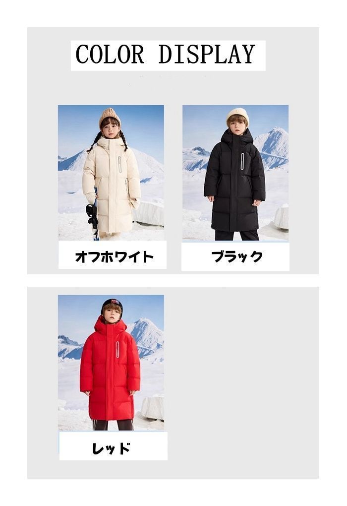 男の子