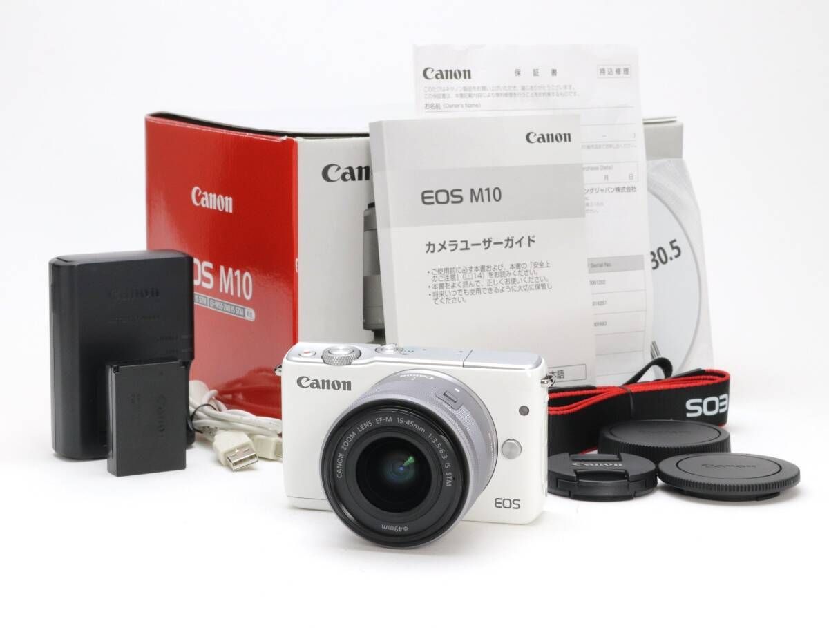 Canon EOS KISS M レンズキット ホワイト 携帯用バッグ付き】 Canon