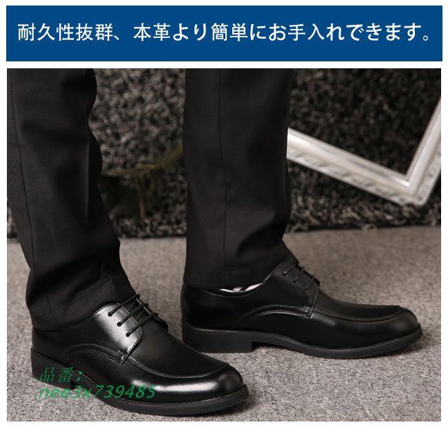紐式