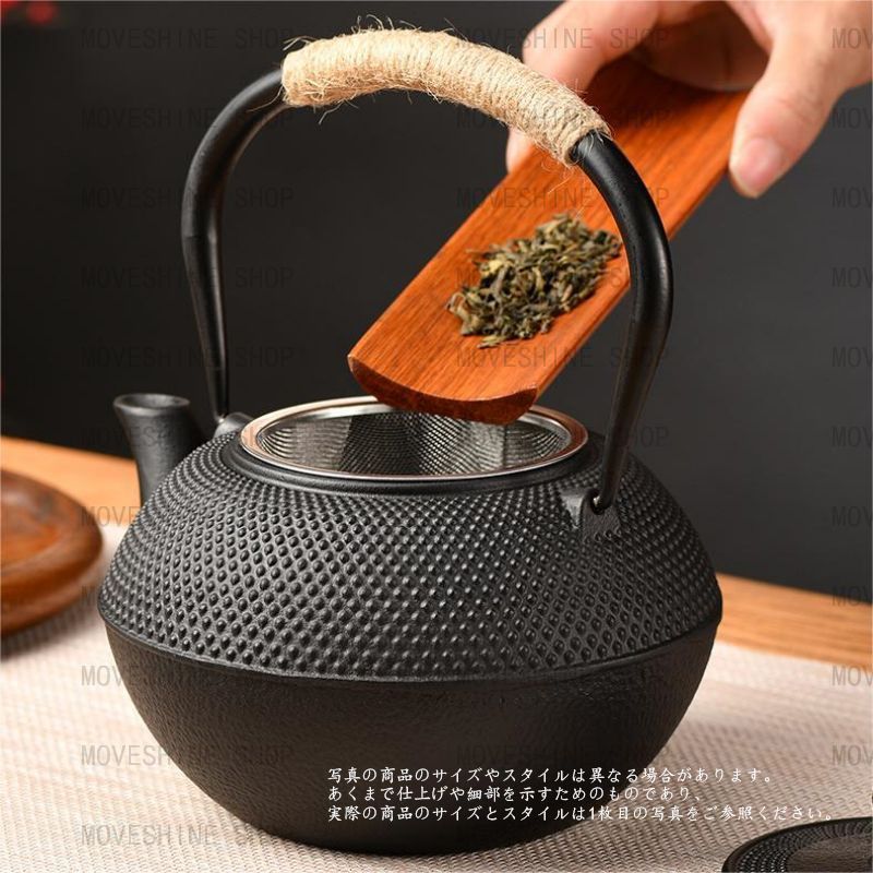 鉄急須 南部鉄器 鉄瓶 鉄製 急須 直火対応 和風 IH対応 鋳鉄