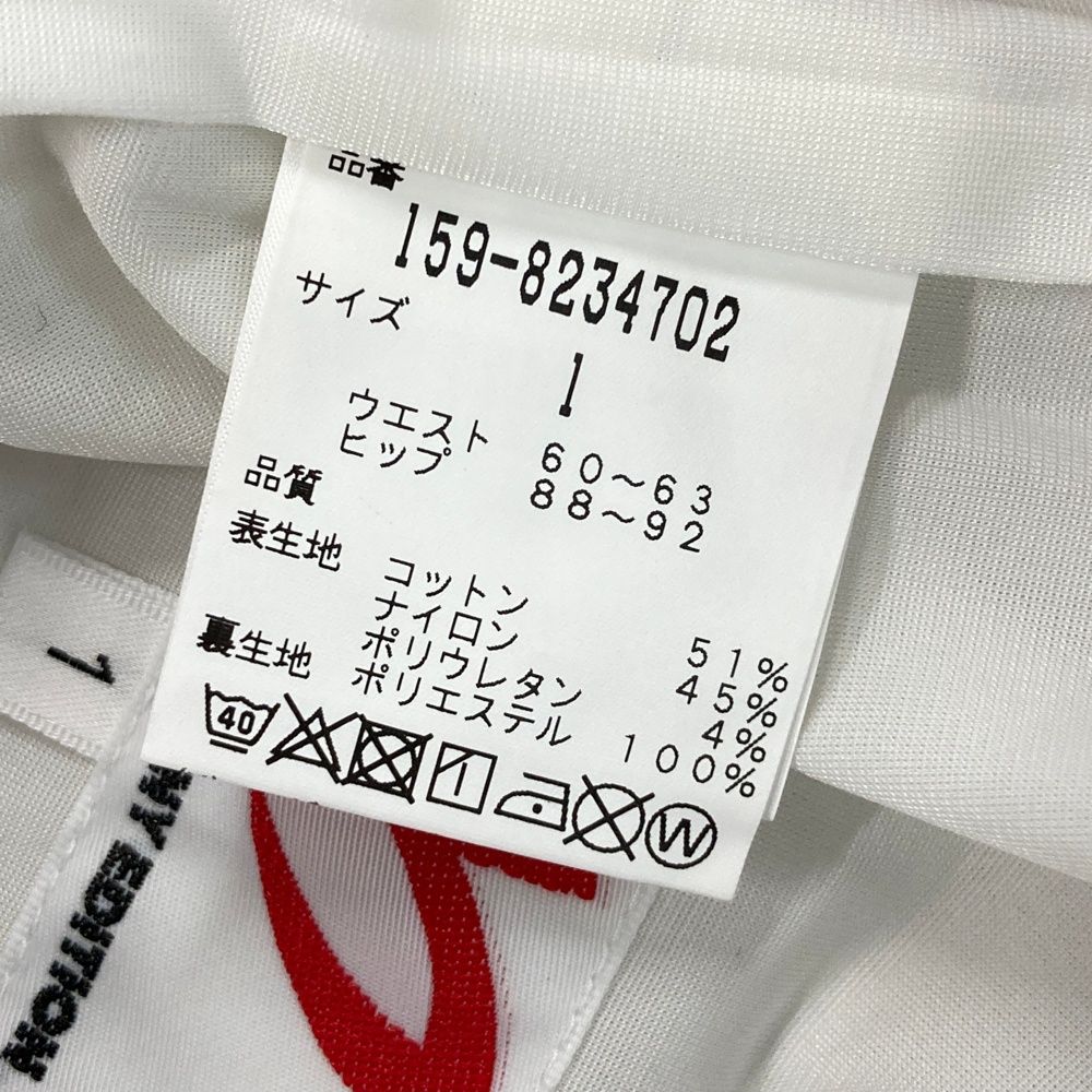 サイズ：1 MASTER BUNNY EDITION マスターバニーエディション インナー