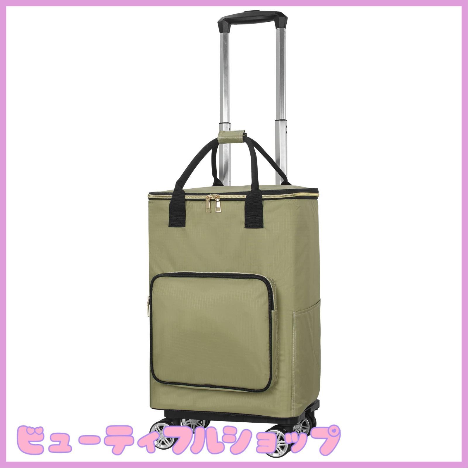 特価】4輪 ショッピングカート ショッピングキャリー 買い物
