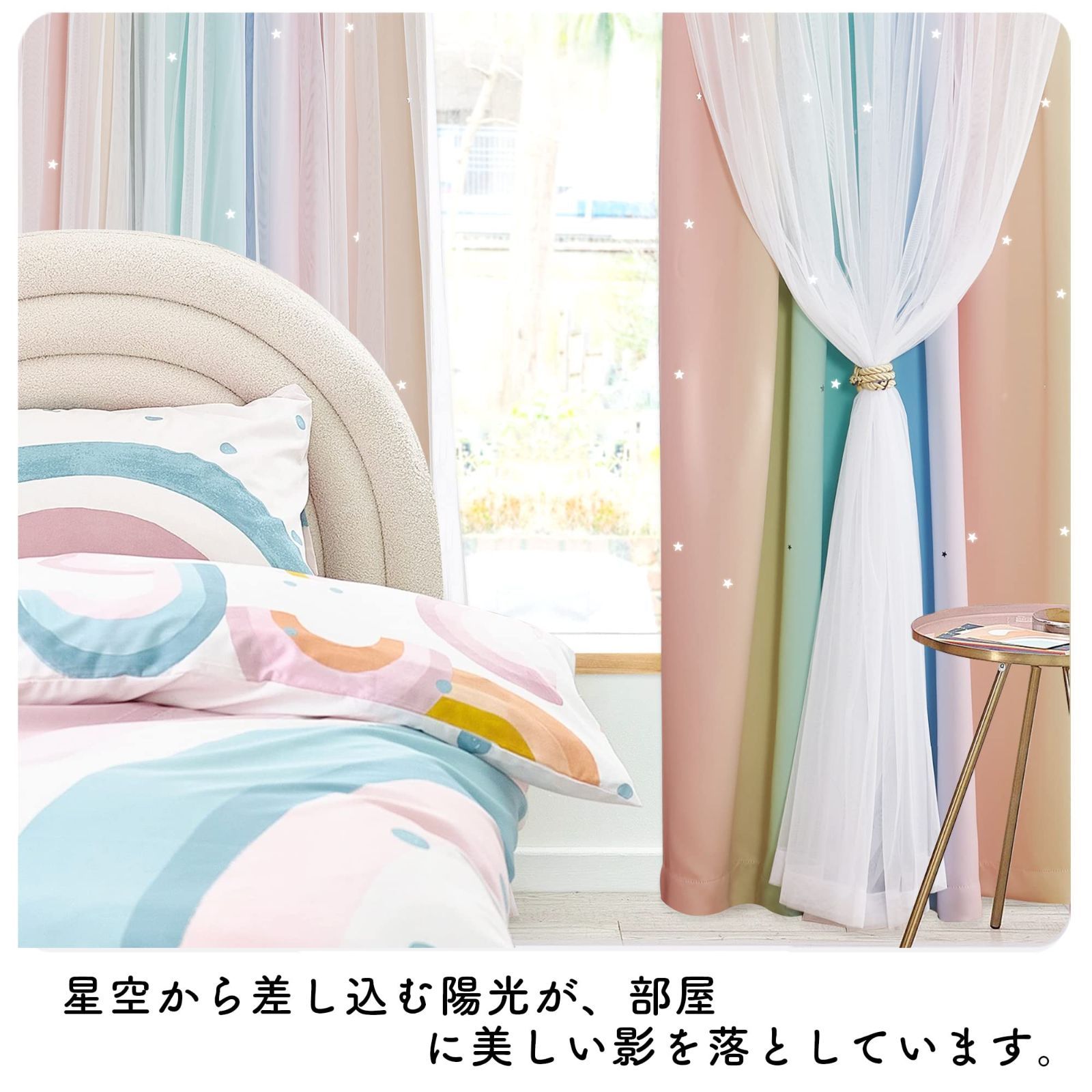 グラデーション あたたかでやさしい