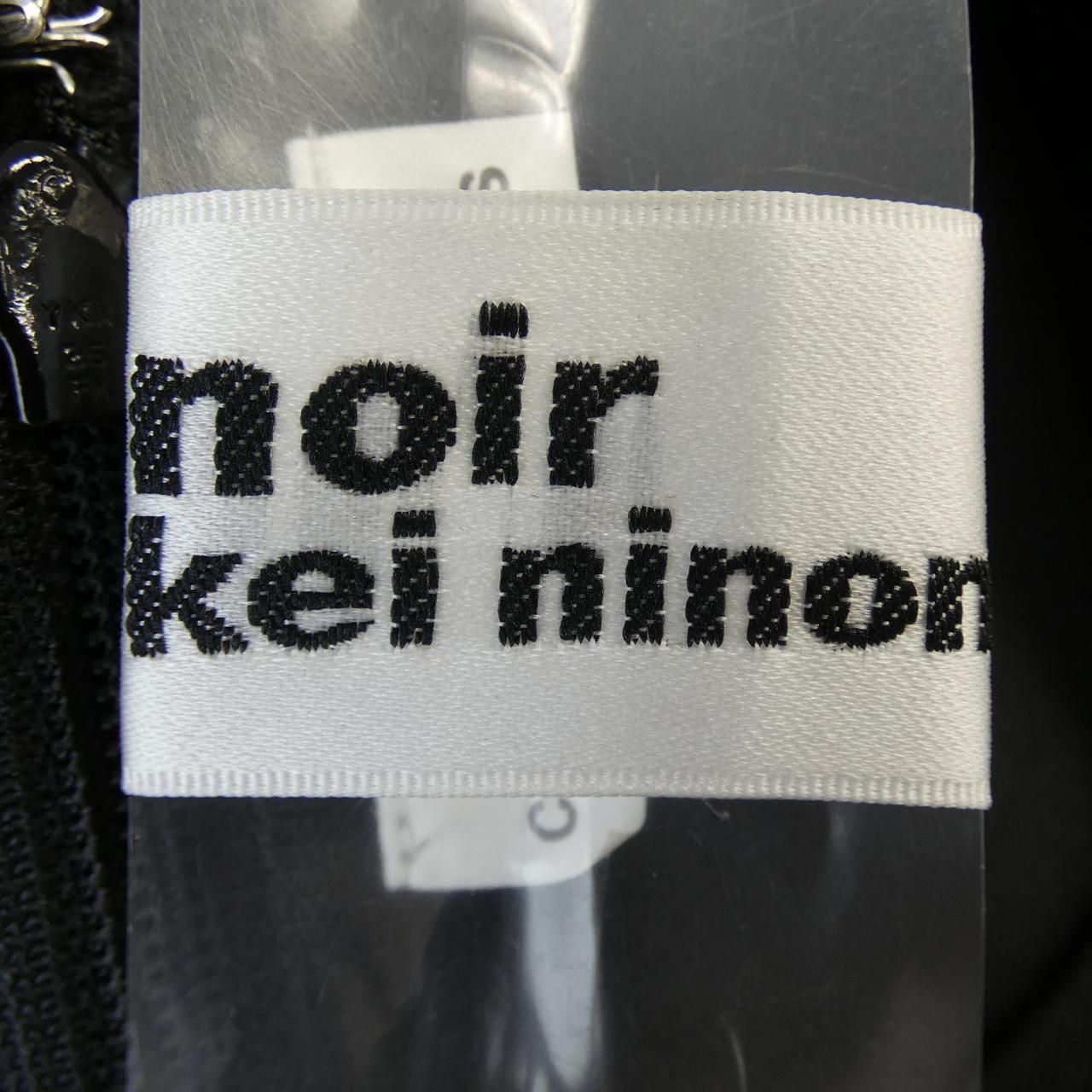 ノワールケイニノミヤ noir kei ninomiya オールインワン - メルカリ