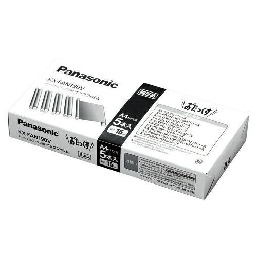 Santoni ブラックオックスフォードシューズ 11542