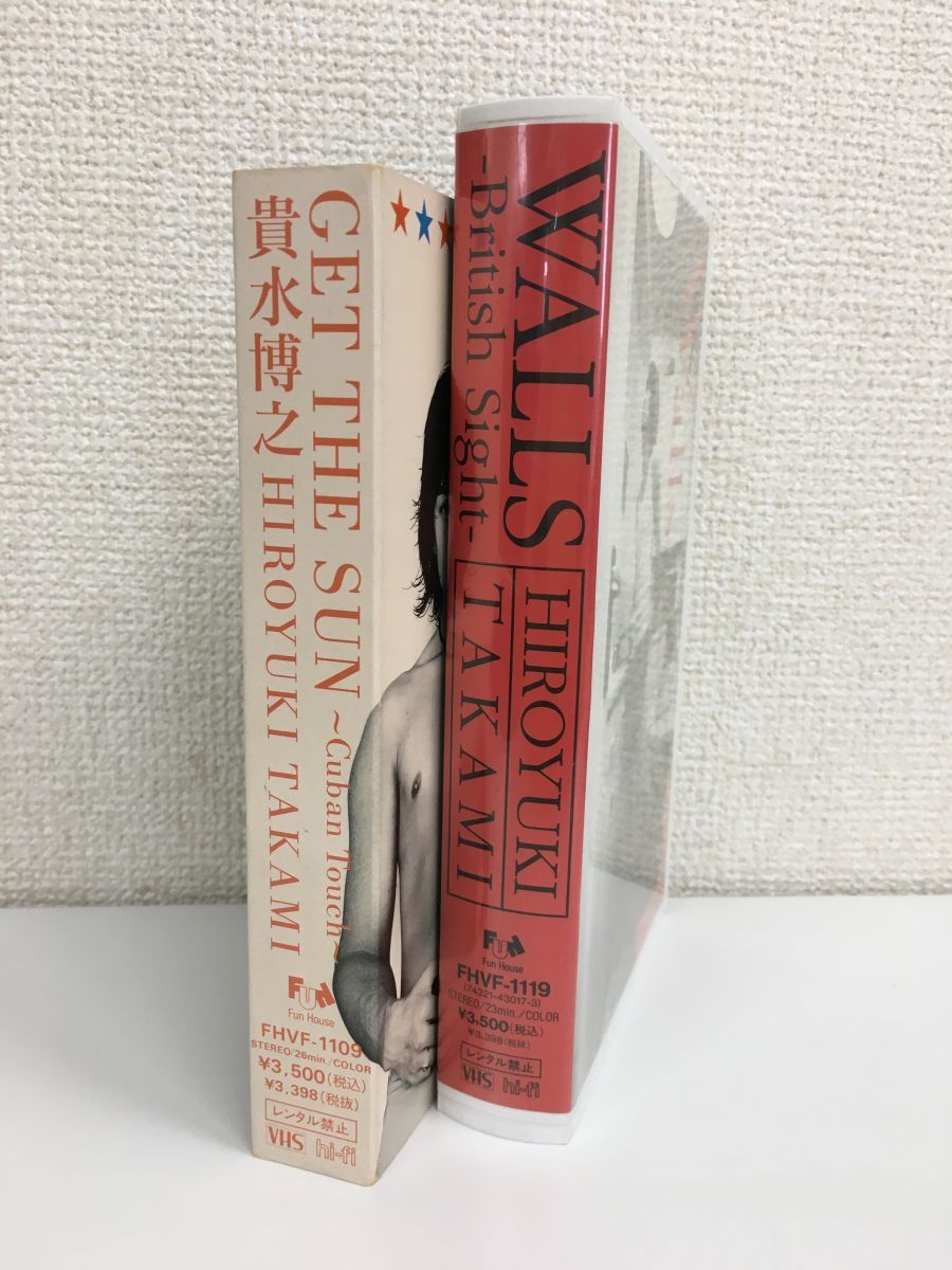 貴水博之　WALLS- BRITISH SIGHT-　VHS 貴水博之 WALLS- BRITISH SIGHT- VHS