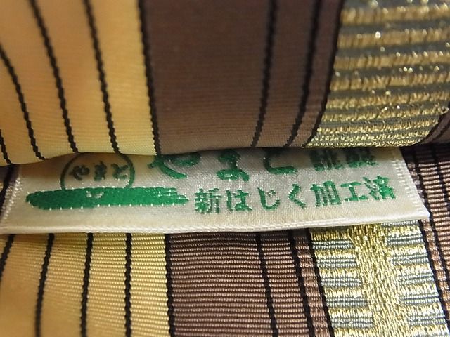 平和屋-こころ店□極上 本場筑前博多織 両面全通柄袋帯 吉祥花間道 献上 金糸 正絹 逸品 4kk10065 - メルカリ