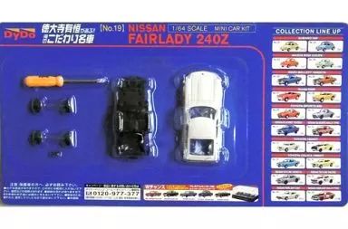 ダイドードリンコ・徳大寺有恒が選ぶ俺のこだわり名車、ミニカーキットまとめ売り。 2025年最新】徳大寺 ダイドーの人気アイテム - メルカリ