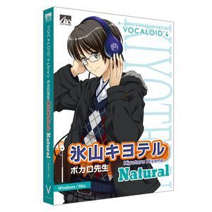 3営業日で発送 VOCALOID4 氷山キヨテル ナチュラル WIN＆MAC SAHS-40969