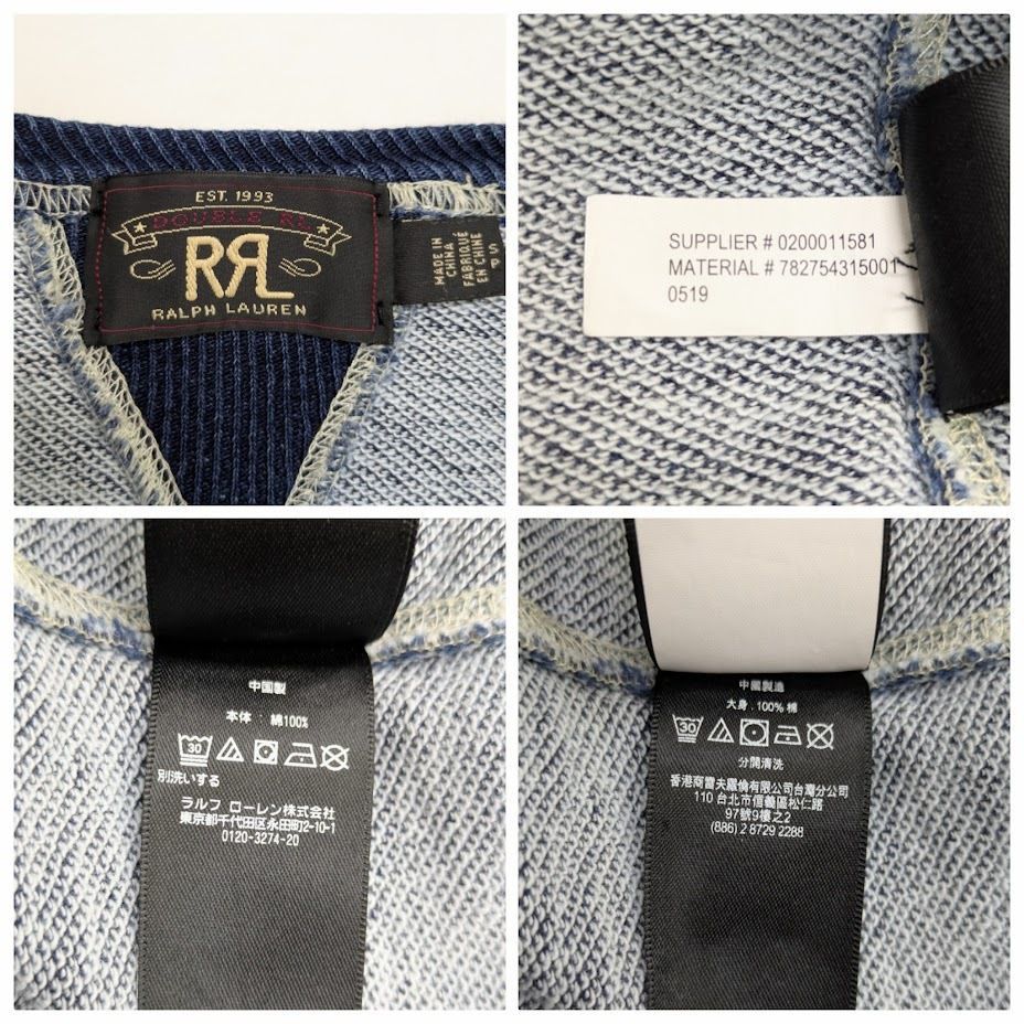 RRL ダブルアールエル インディゴ 両Vガゼット ペイント
