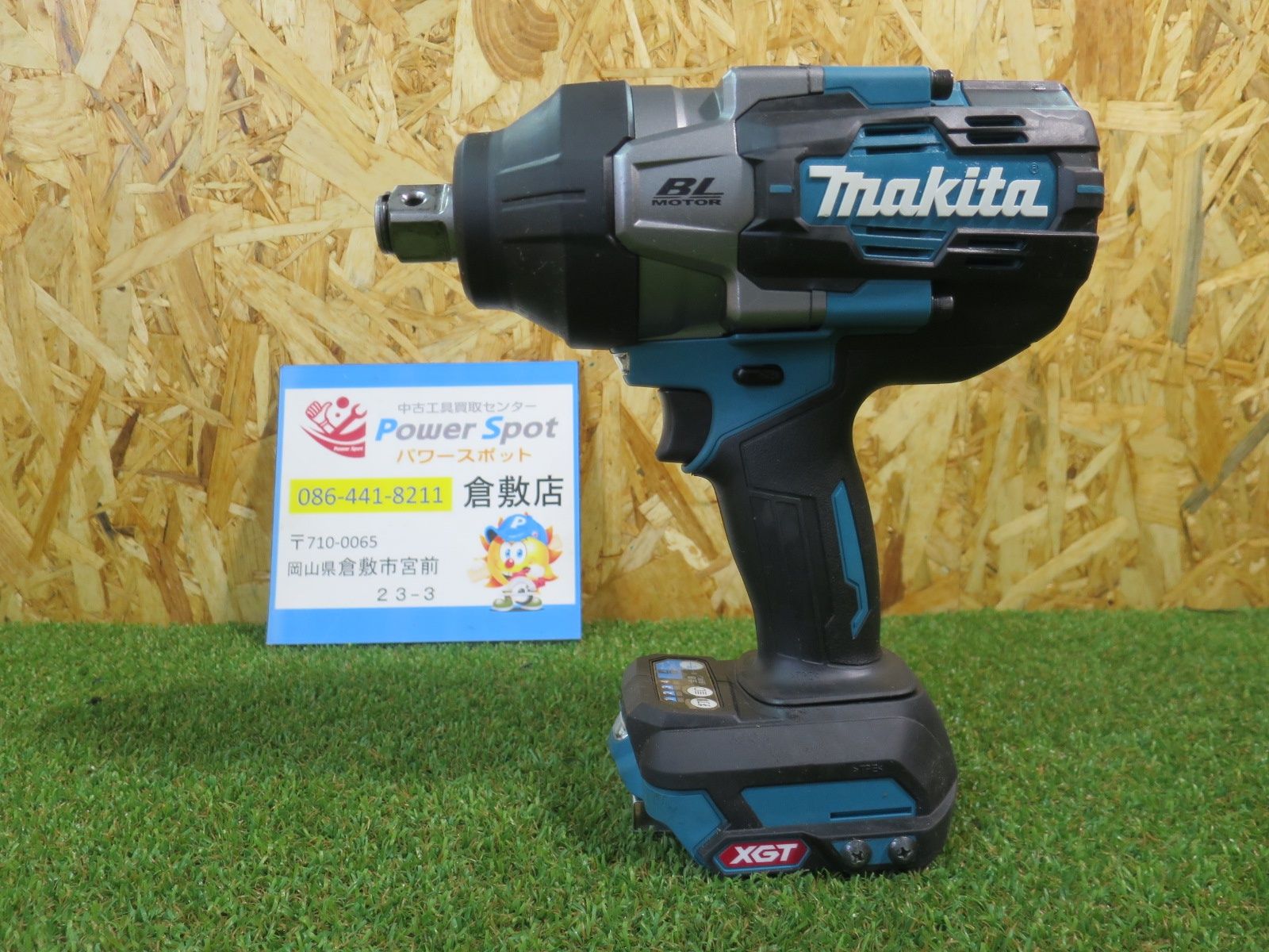 マキタ makita 40V 充電式 19mm インパクト レンチ TW001G 本体のみ