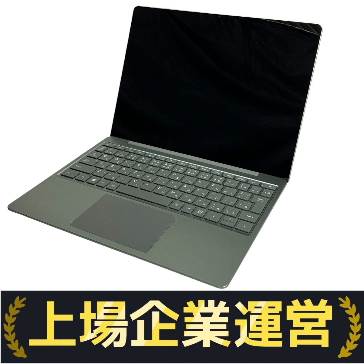 匿名発送】(新品・未開封) surface go2 8QC-00032 セージ Surface