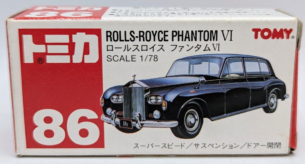 絶版 レア トミカ 赤箱 ロールスロイス ファンタムⅥ 86 トミー トミカ赤箱中国製 ロールスロイス ファンタム VI 86